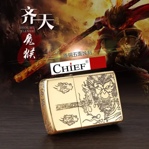 Chief CF1078YT бензиновая зажигалка Chief CF1078YT бензиновая зажигалка