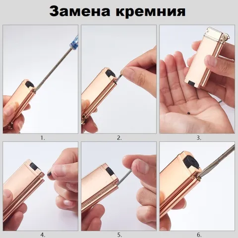Focus F097 кремниевая турбо зажигалка Focus F097 кремниевая турбо зажигалка