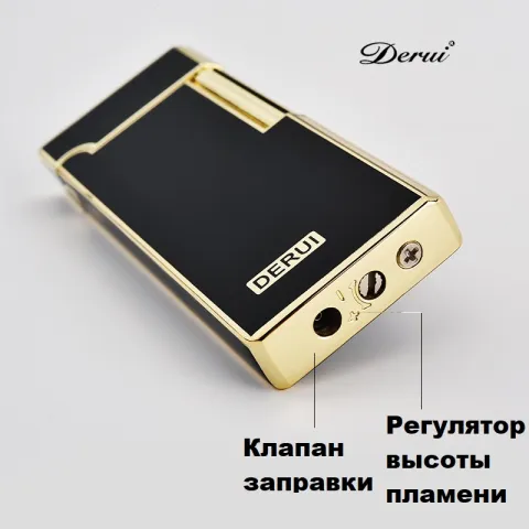 Derui DR6104 кремниевая газовая зажигалка Derui DR6104 кремниевая газовая зажигалка