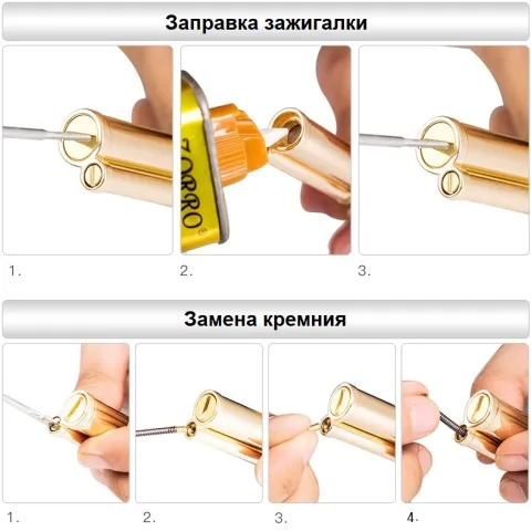 Zorro Z537 бензиновая зажигалка Zorro Z537 бензиновая зажигалка