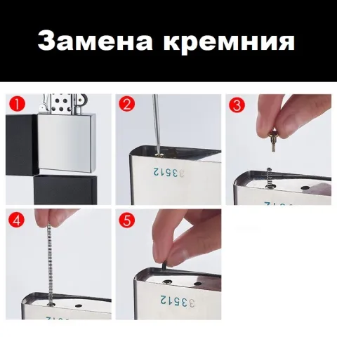 Zorro 913 гигантская настольная бензиновая зажигалка 