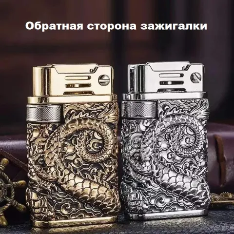 Chief CF218-30Y бензиновая зажигалка Chief CF218-30Y бензиновая зажигалка