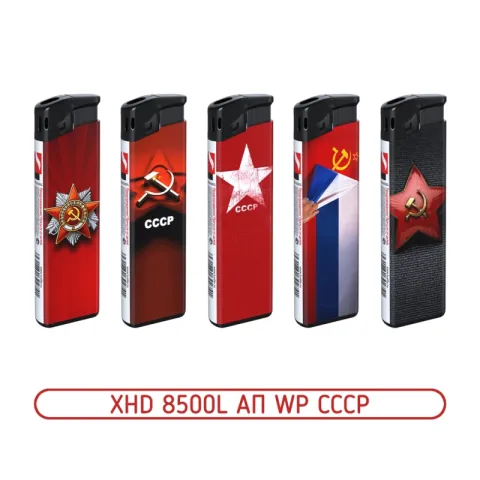 Luxlite XHD 8500L АП WP СССР пьезо зажигалка Luxlite XHD 8500L АП WP СССР пьезо зажигалка