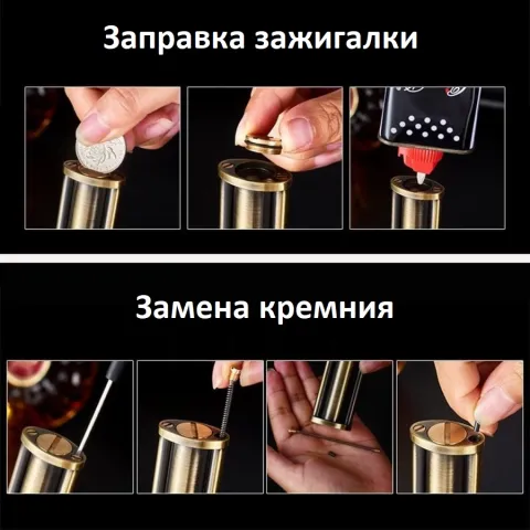 Boyi бензиновая зажигалка Boyi бензиновая зажигалка