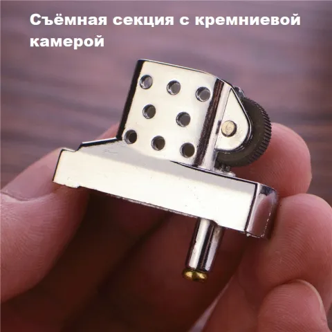 Harley Davidson Z1205 кремниевая зажигалка Harley Davidson Z1205 кремниевая зажигалка