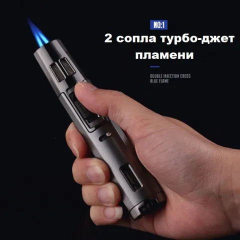 Honest BCZ450-1 турбо горелка Honest BCZ450-1 турбо горелка