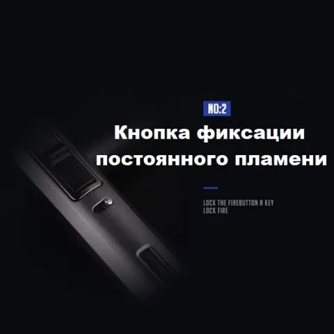 Honest BCZ450-1 турбо горелка Honest BCZ450-1 турбо горелка