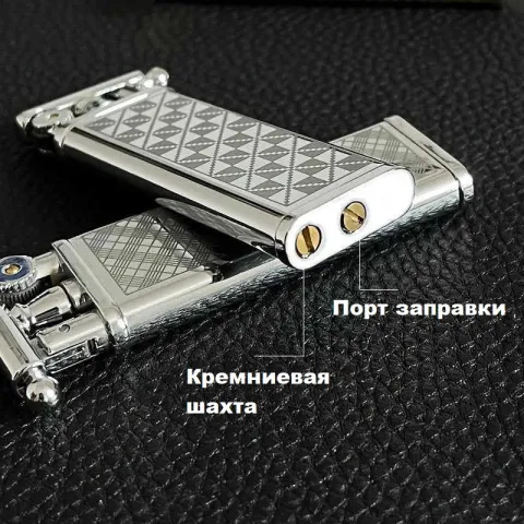 HB101 бензиновая зажигалка HB101 бензиновая зажигалка