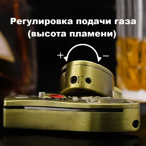 B-013 турбо зажигалка - нож B-013 турбо зажигалка - нож