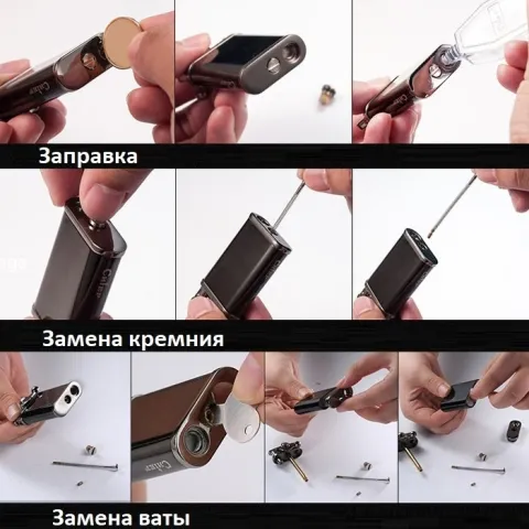 Chief CF018 Skin бензиновая зажигалка 