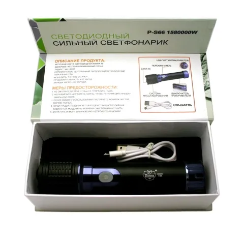 Поиск P-S66 фонарь - USB зажигалка 2 в 1 Поиск P-S66 фонарь - USB зажигалка 2 в 1