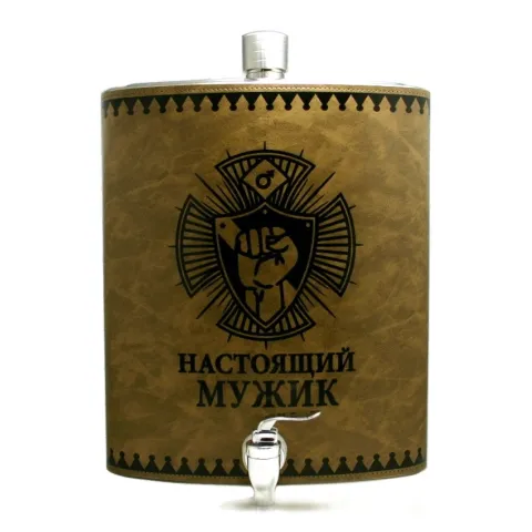 Guotai 128ozA фляга с краном