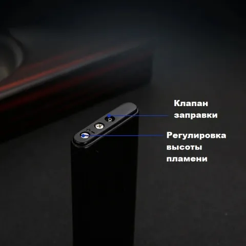 Honest BСZ448-5 турбо зажигалка Honest BСZ448-5 турбо зажигалка