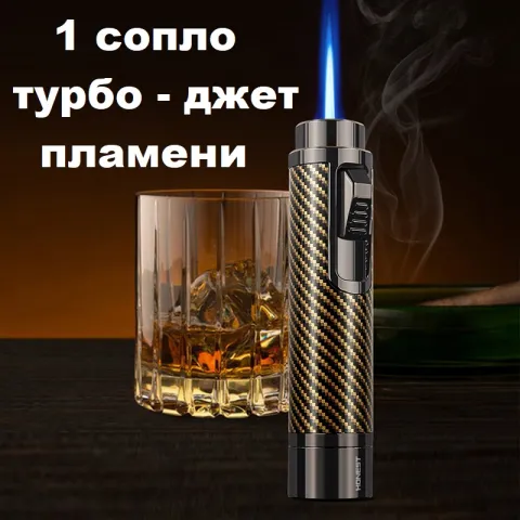 Honest BCZ837-1 турбо зажигалка для сигар Honest BCZ837-1 турбо зажигалка для сигар