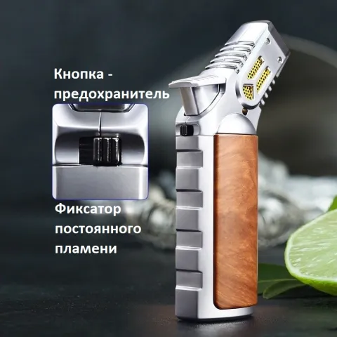 Jobon ZB-191A газовая турбо горелка Jobon ZB-191A газовая турбо горелка