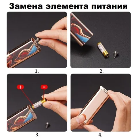 Induction CL-2311 газовая электро зажигалка