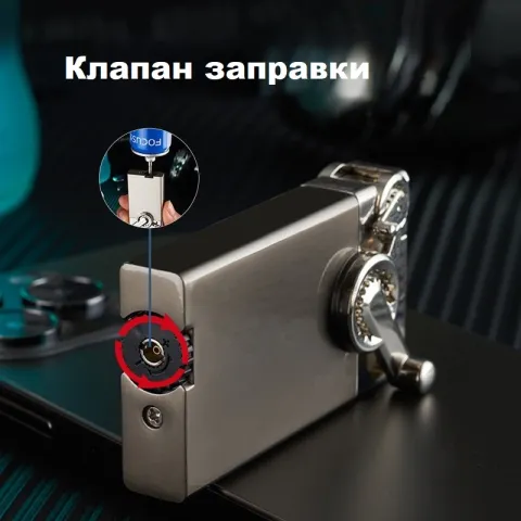 Focus F121 турбо зажигалка Focus F121 турбо зажигалка