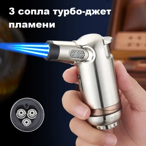 Jobon ZB-182 газовая турбо горелка Jobon ZB-182 газовая турбо горелка