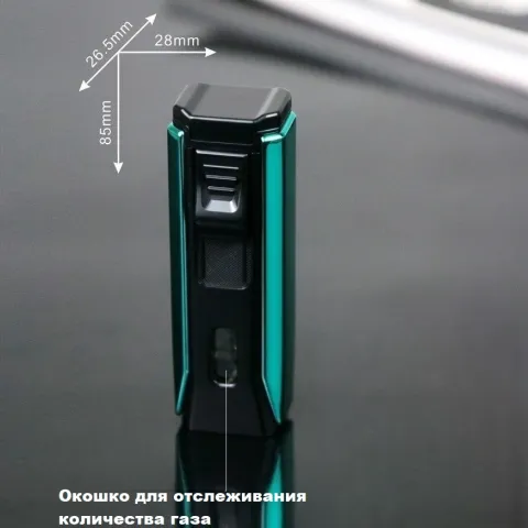 Flabox 111 турбо зажигалка для сигар Flabox 111 турбо зажигалка для сигар