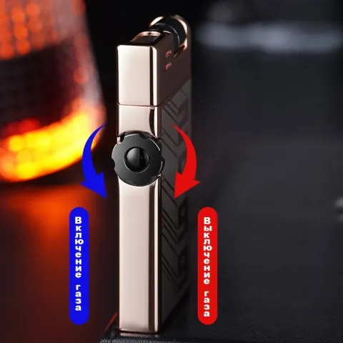 Induction CL-2306 газовая электро зажигалка