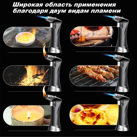 Honest BCZ763-1 газовая турбо горелка Honest BCZ763-1 газовая турбо горелка
