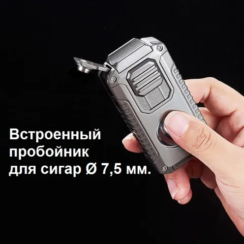 HB056 турбо зажигалка для сигар HB056 турбо зажигалка для сигар