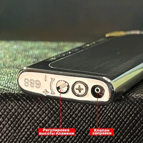 Zorro Z688 кремниевая зажигалка Zorro Z688 кремниевая зажигалка
