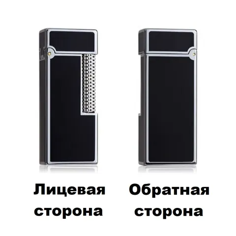 Zorro Z728 бензиновая зажигалка Zorro Z728 бензиновая зажигалка