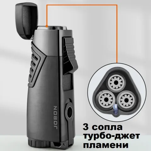 Jobon ZB-209 турбо зажигалка для сигар