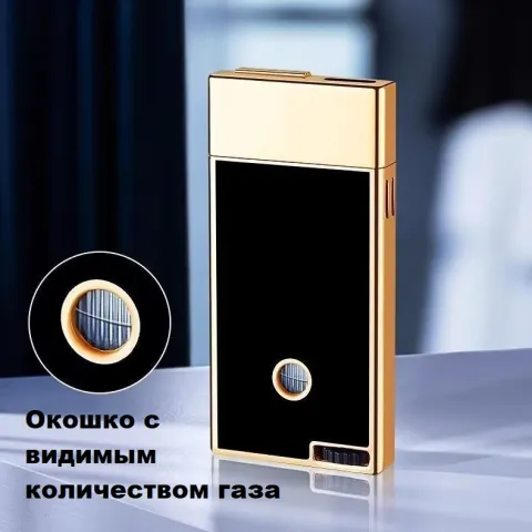 Jobon ZB-320 турбо зажигалка Jobon ZB-320 турбо зажигалка