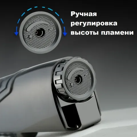 Jobon ZB-209 турбо зажигалка для сигар Jobon ZB-209 турбо зажигалка для сигар