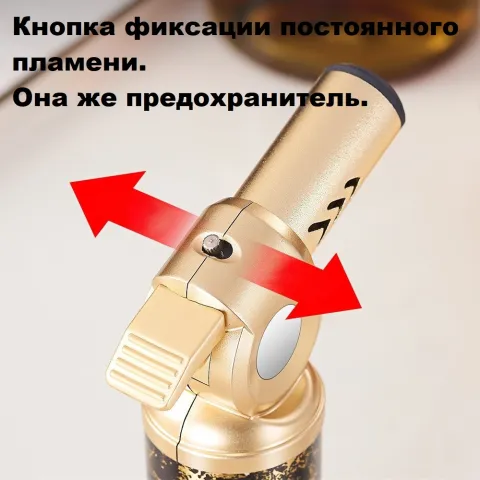 Jobon ZB-210 газовая турбо горелка Jobon ZB-210 газовая турбо горелка