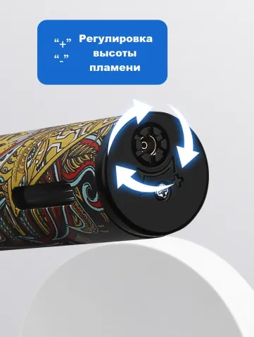 Honest BСZ853-1 турбо зажигалка Honest BСZ853-1 турбо зажигалка