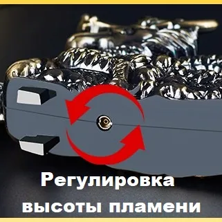 DINGHAO DH-8878 "Дракон" настольная зажигалка - пепельница DINGHAO DH-8878 "Дракон" настольная зажигалка - пепельница
