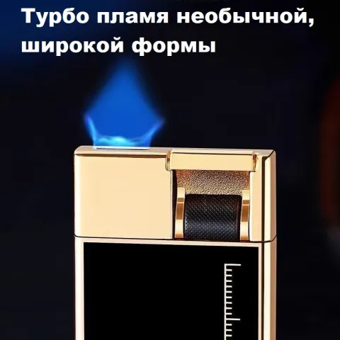 Jobon ZB-320 турбо зажигалка Jobon ZB-320 турбо зажигалка