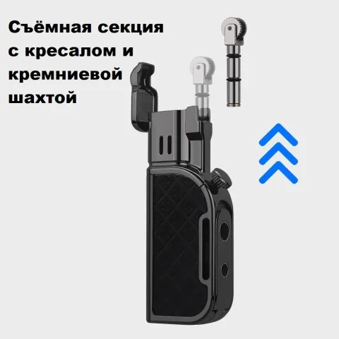 Honest BCZ832-1 кремниевая турбо зажигалка 2 огня Honest BCZ832-1 кремниевая турбо зажигалка 2 огня