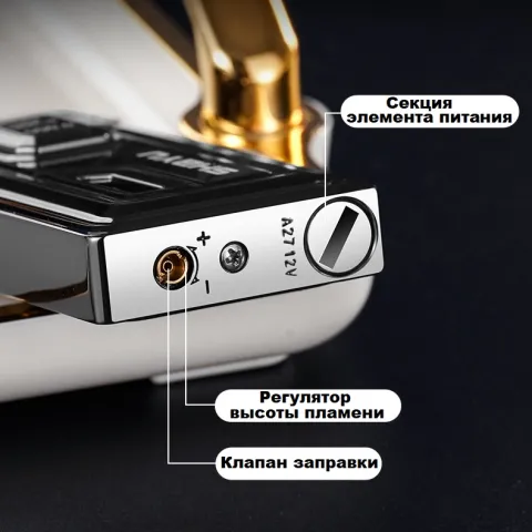 Induction CL-2421 газовая электро зажигалка 2 пламени Induction CL-2421 газовая электро зажигалка 2 пламени