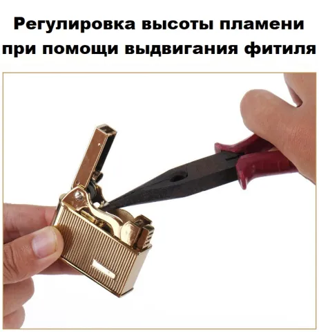 Jobon ZB-612A Silver бензиновая зажигалка
