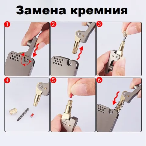 Impression A06-63 бензиновая зажигалка​
