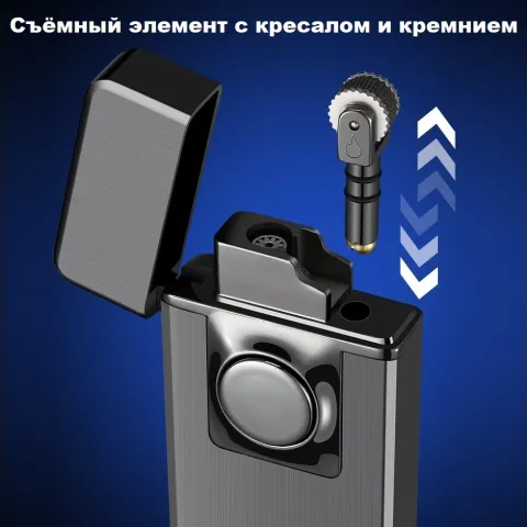 TH835 кремниевая турбо зажигалка 2 огня TH835 кремниевая турбо зажигалка 2 огня