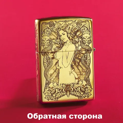 Chief CF1108YT бензиновая зажигалка Chief CF1108YT бензиновая зажигалка