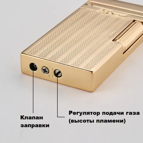 Derui DR700 кремниевая зажигалка