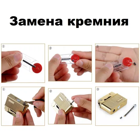 Jobon ZB-612A Gold бензиновая зажигалка