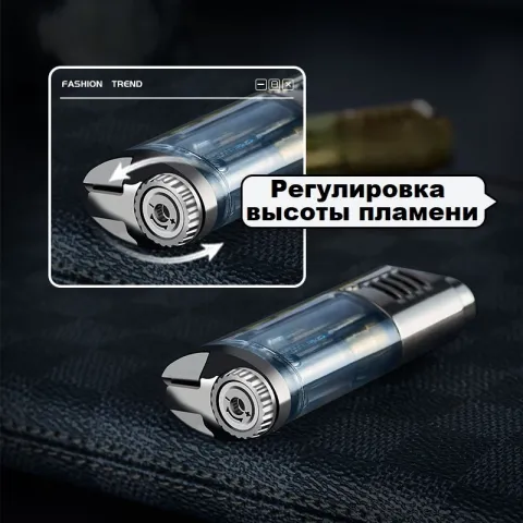 Focus F139 турбо зажигалка Focus F139 турбо зажигалка