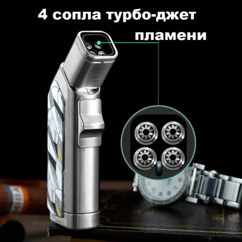 Jobon ZB-665 турбо зажигалка для сигар