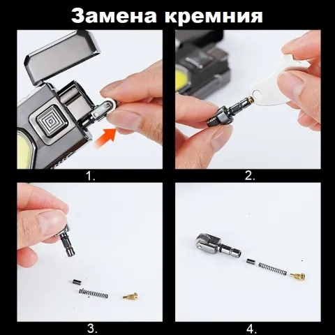 Cob 9015B кремниевая турбо зажигалка 2 огня  с фонариком