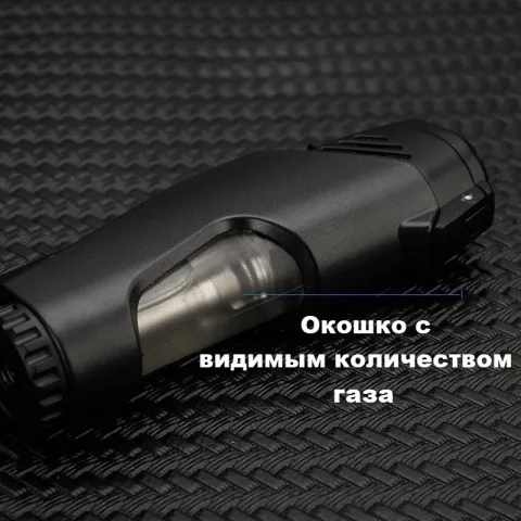 Honest BCZ752-1 турбо зажигалка Honest BCZ752-1 турбо зажигалка