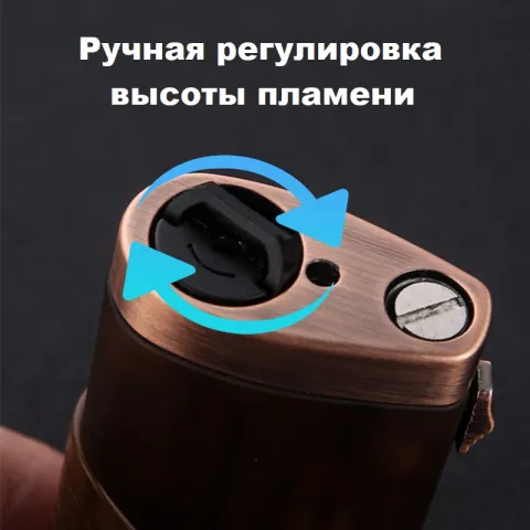 Honest BCZ776-1 турбо зажигалка для сигар Honest BCZ776-1 турбо зажигалка для сигар