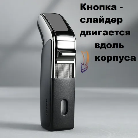 Jobon ZB-195 турбо зажигалка для сигар Jobon ZB-195 турбо зажигалка для сигар