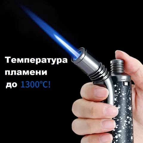 Jobon ZB-667 газовая турбо горелка Jobon ZB-667 газовая турбо горелка